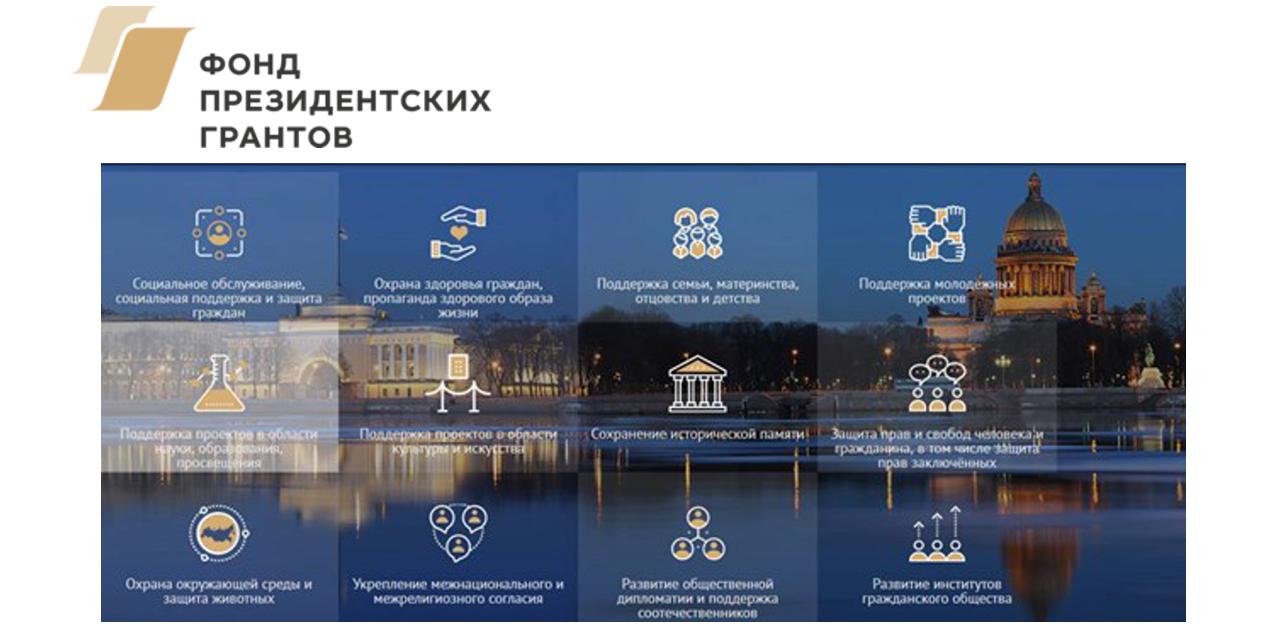 Всероссийская Федерация эстетической гимнастики подготовит тренеров для малых городов и сельских поселений