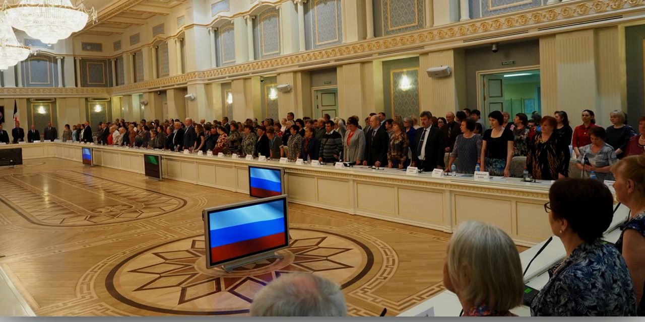 17.05.2018 Первый региональный конгресс пациентов Удмуртии