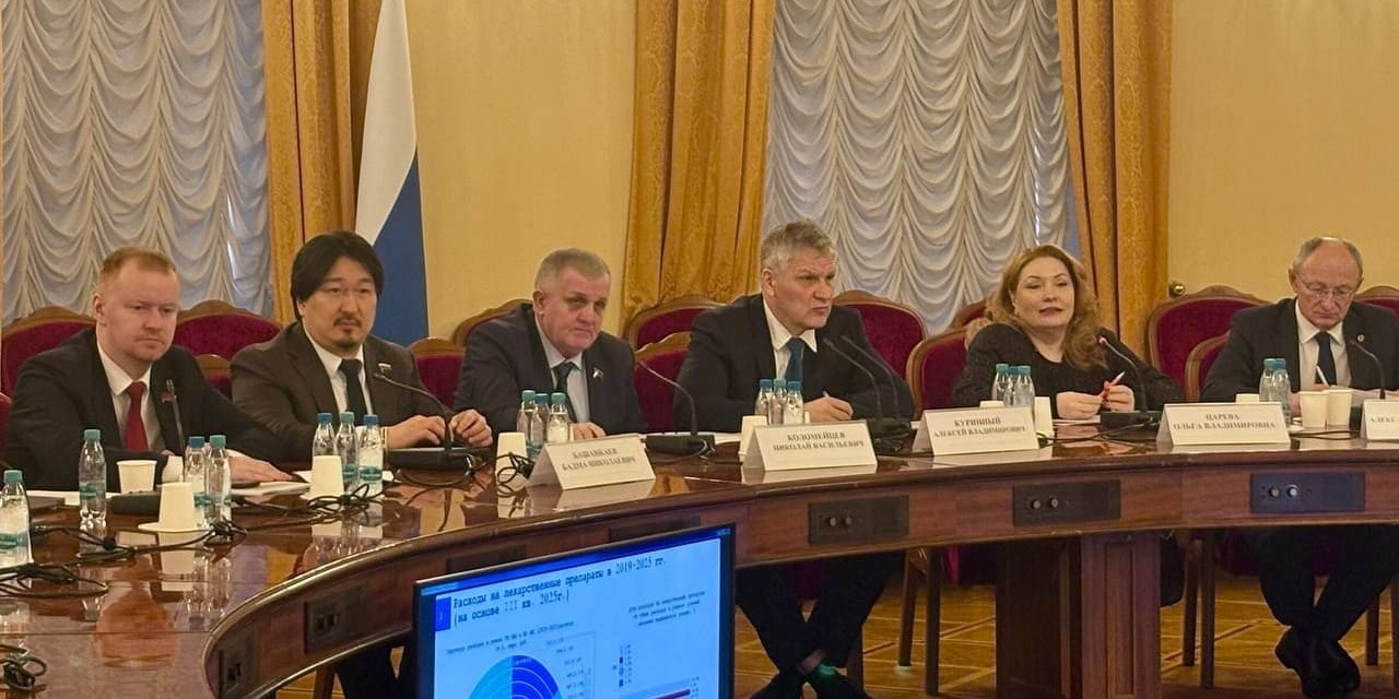 В Колонном зале Дома Союзов обсудили стратегию борьбы с ревматическими заболеваниями как фактором инвалидизации населения