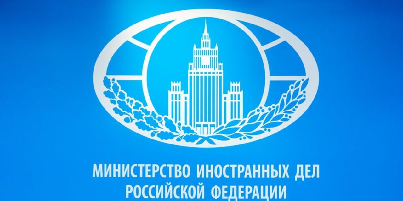 20.03.2014 Москва. Встреча в МИД РФ