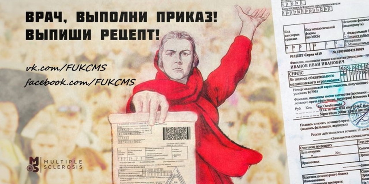 19.12.2020 ИНФОПРАВНАПР ОООИБРС. Аналитический обзор!