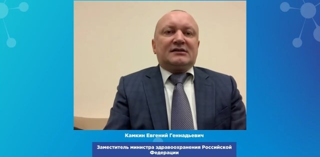 Инновационная терапия: от регистрации к реальной доступности для пациентов