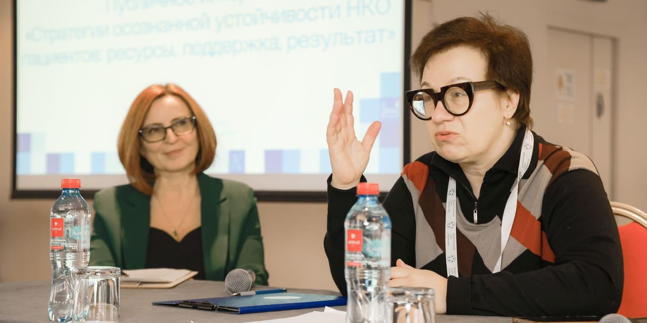 Главное — люди: чему учит новый формат тренинга на Конгрессе пациентов