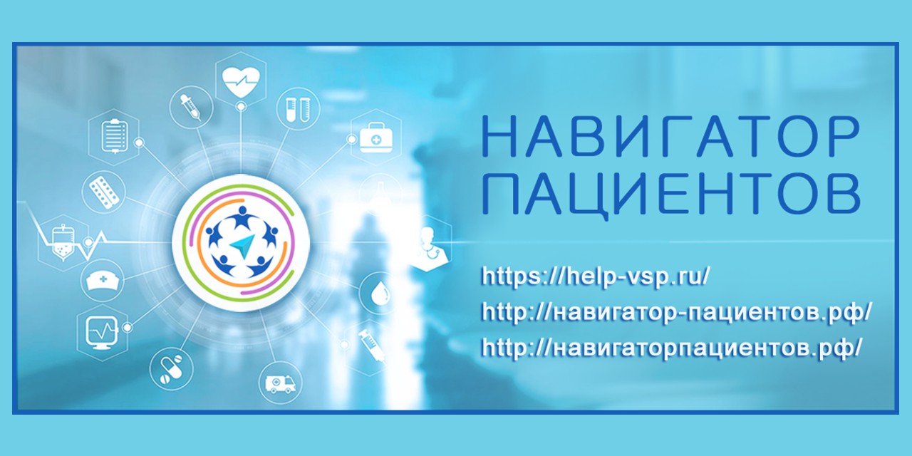 14.07.2021 Благодарность