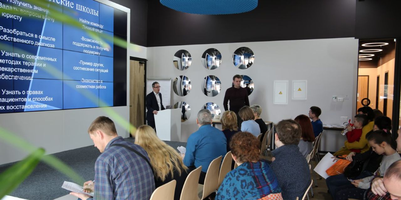 27.06.2019 Москва. Фонд «Подсолнух»  обеспечивает Правовой иммунитет 