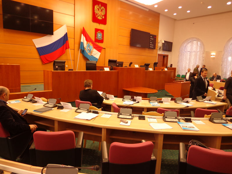  30.01.2014 Самара. Заседание общественного совета при Самарской Губернской думе