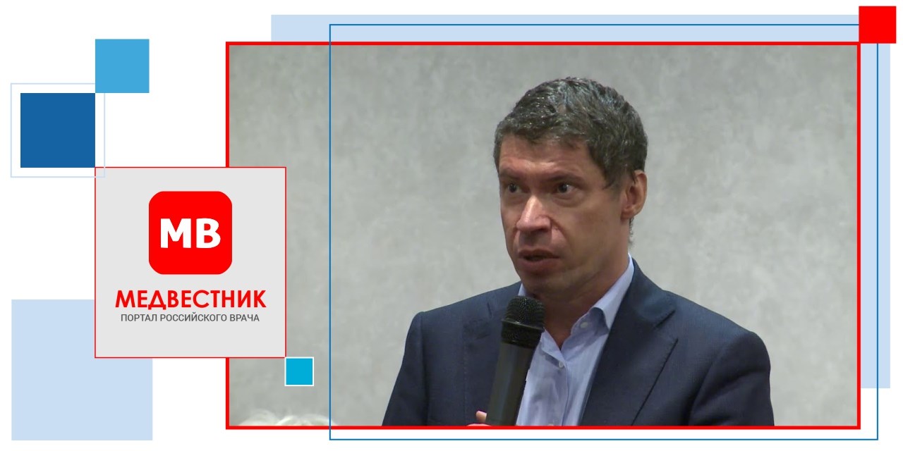 26.12.2024 Представлена «дорожная карта» повышения качества офтальмологической помощи пациентам с сахарным диабетом