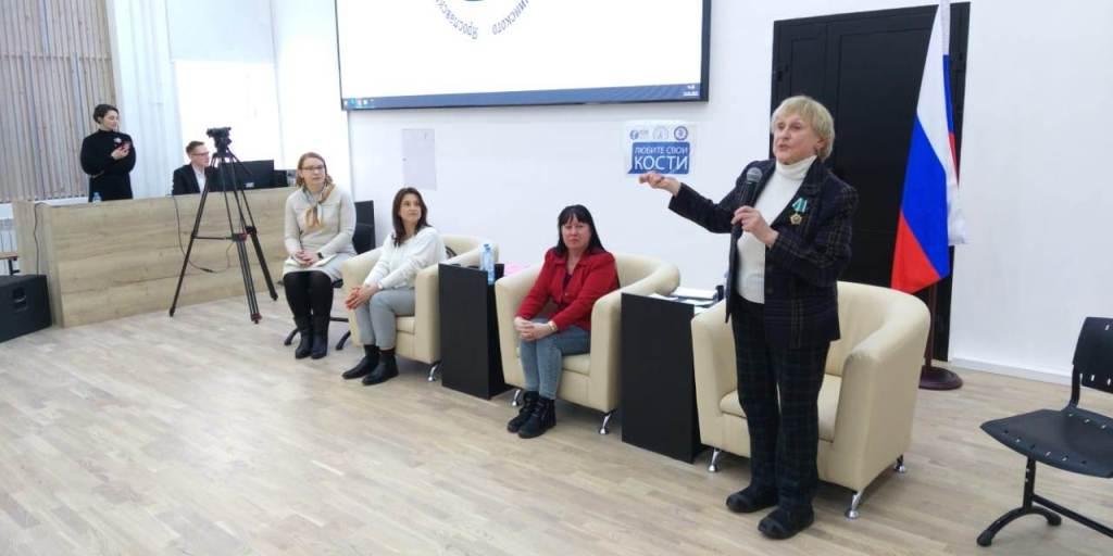 30.03.2023 Общество пациентов «Остеорус» продвигает здоровый образ жизни в молодежной среде