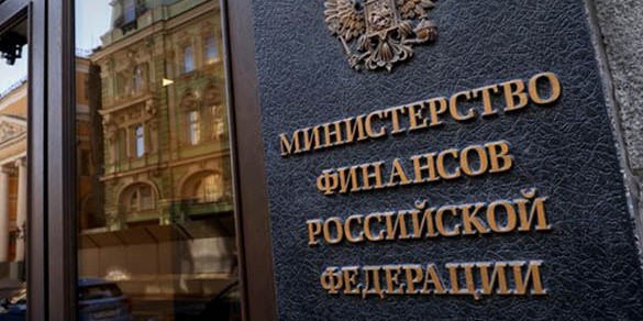 Минфин РФ признал дефицит финансирования программы 14 ВЗН на 2026 год: необходимы дополнительные ассигнования