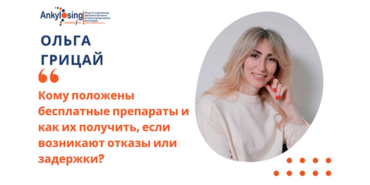 Приглашаем на правовой вебинар