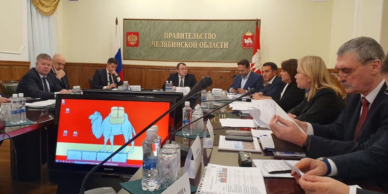 07.02.2020 Качество медицинской помощи в малых городах