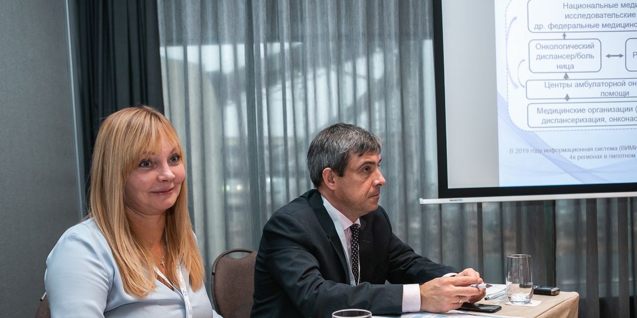 04.12.2019 Москва. Тренинг общественных эксперт X Всероссийского конгресса пациентов задает формат общественного участия в здравоохранении