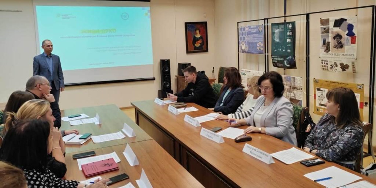 30.11.2023 Киров. Круглый стол по вопросам доступности реабилитационной помощи