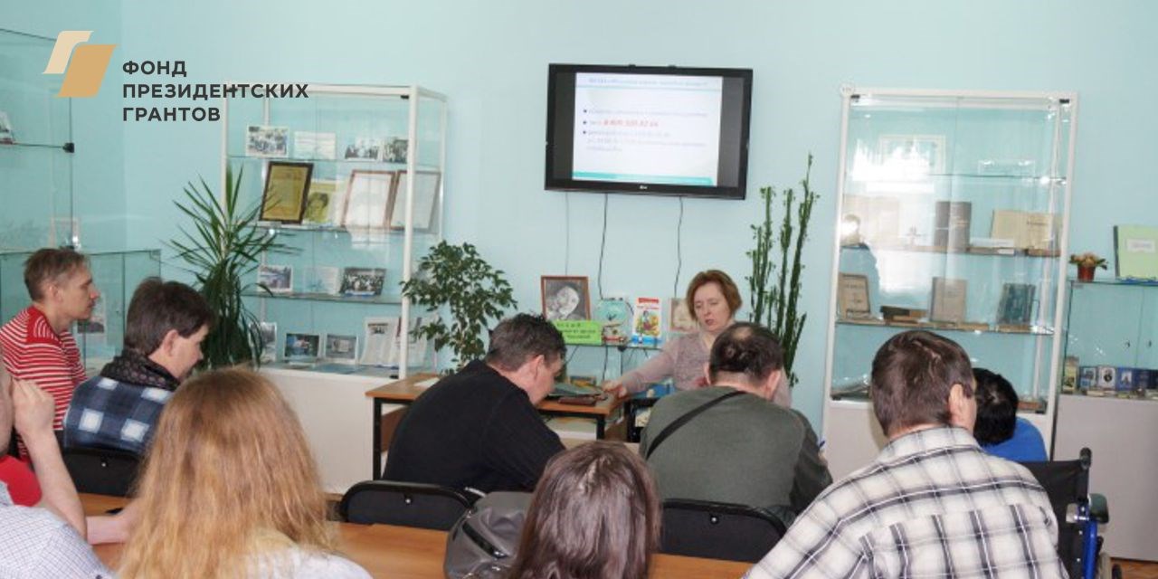 29.04.2018 Омск. Школа пациентов