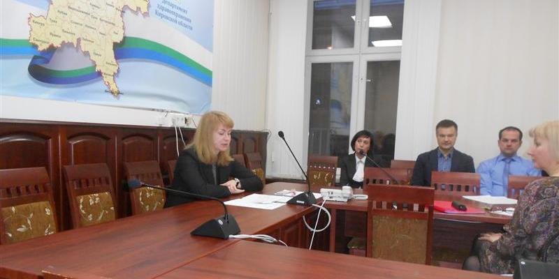 30.04.2014 Кировская обл. Заседание общественного совета при территориальном органе РЗН