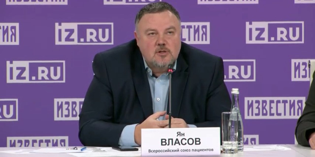 30.03.2023 Риск дефицита лекарств необходимо предотвратить