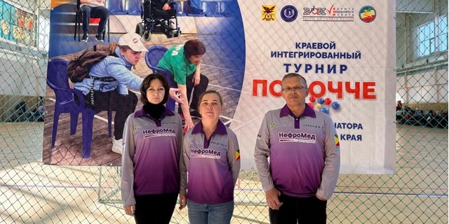 Команда Федерации трансплант спорта Забайкалья чуть не покорила турнир по бочче