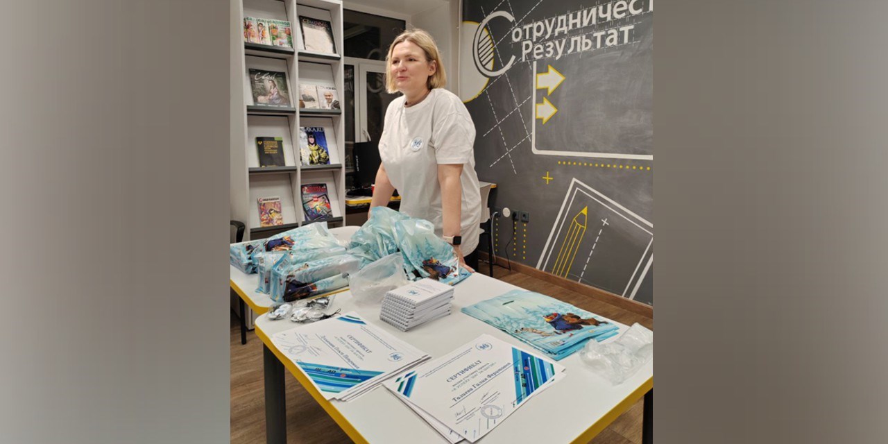 Санкт-Петербург. «К успеху: шаг за шагом!», итоги