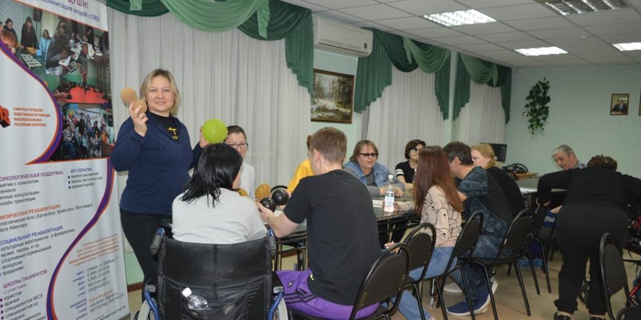 26.10.2023 Единство тела и души! Школа пациентов. «Помоги себе сам»