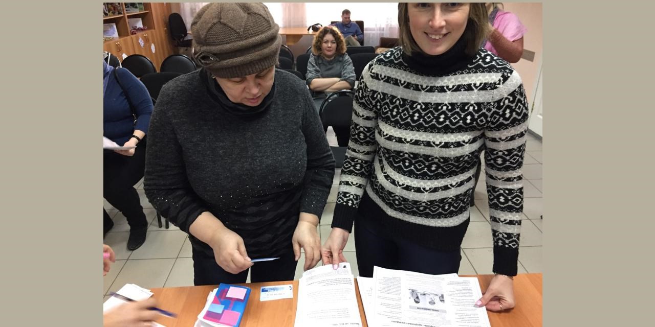 Курган. Вторая школа. «Организация бесплатной медицинской помощи в Российской Федерации»