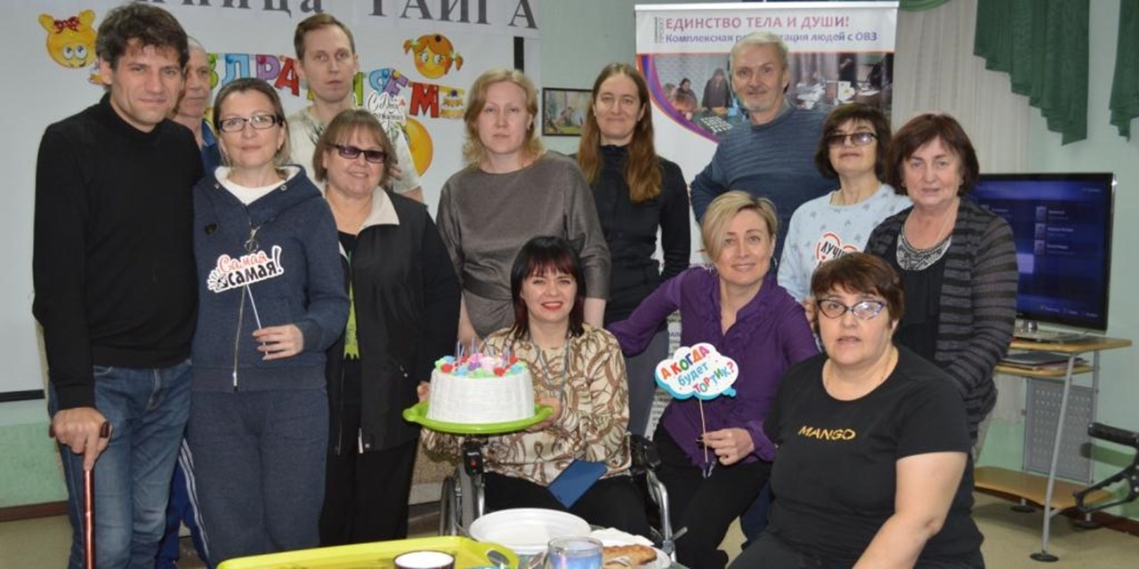 30.10.2023 Единство тела и души! День октябрьского именинника