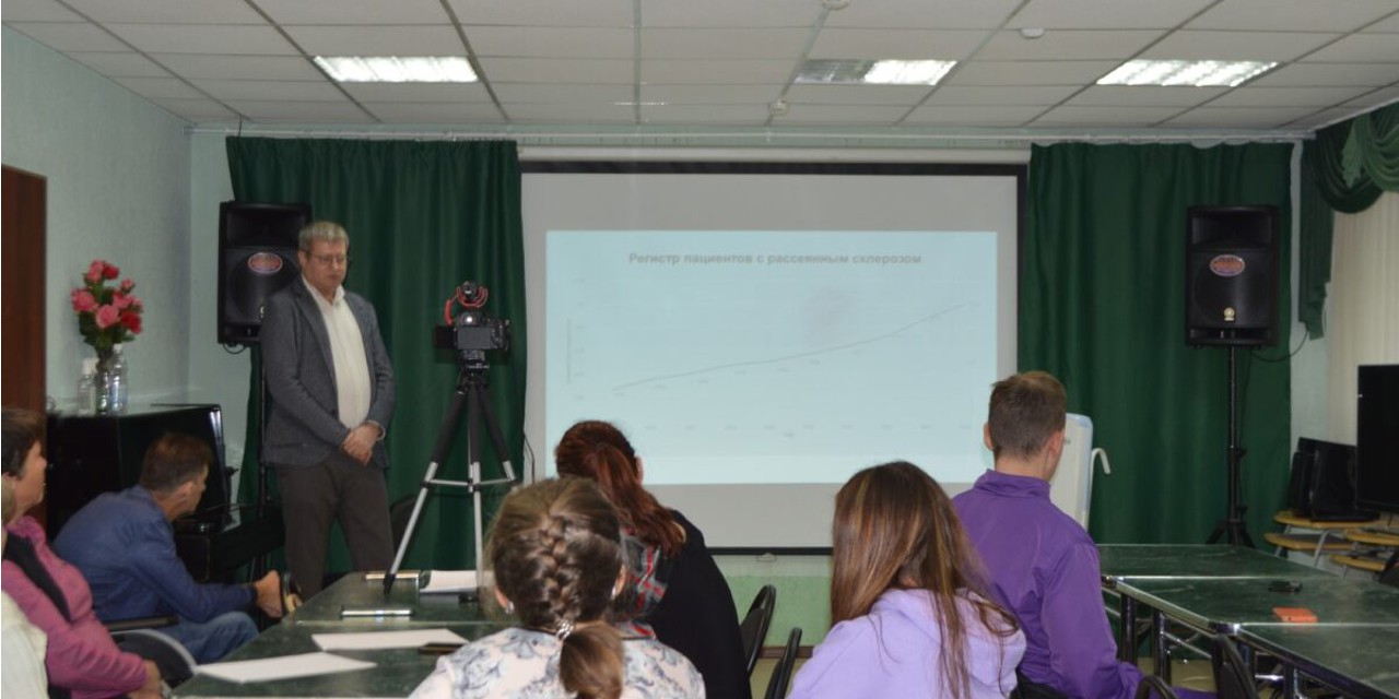 Самара. Просветительская школа пациентов