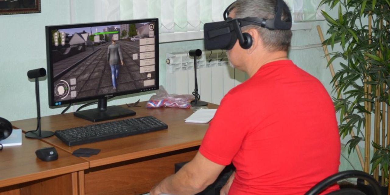 01-31.08.2019 Самара. Безграничная реальность. Августовские курсы реабилитации