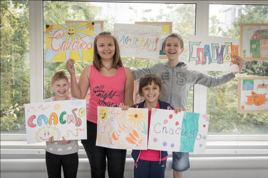 12.05.2020 Люксембург. Вручение благотворительного пожертвования