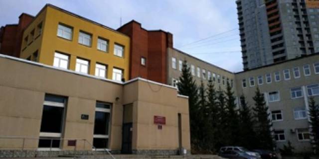 В Екатеринбурге в рамках Евразийского форума дерматовенерологов и косметологов прошла Академия псориаза «Чистая кожа – полная уверенность» 