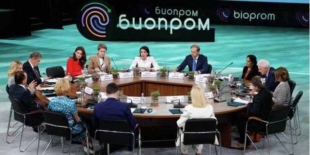 На БИОПРОМ обсудили лекарственное обеспечение пациентов с редкими болезнями