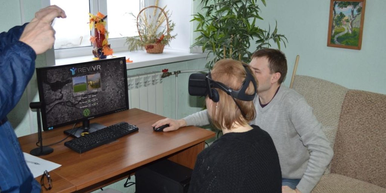 02-28.02.2019 Самара. Безграничная реальность. Февральские Курсы реабилитации