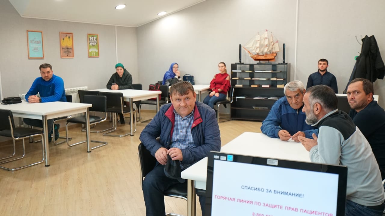16.12.2018 В Ингушетии пройдет встреча правозащитников с пациентами