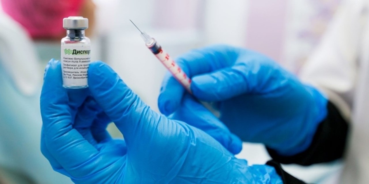 26.04.2020 Школа. Бутулинотерапия