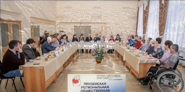 27.01.2014 Пензенская обл. Общественный совет обсудил планы на год