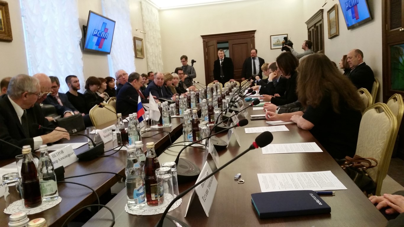 Круглый стол по импортозамещению лекарственных препаратов