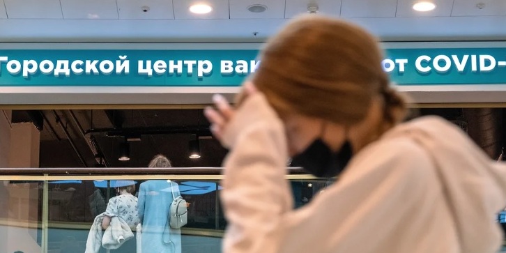 10.04.2023 Группа риска сильно рискует