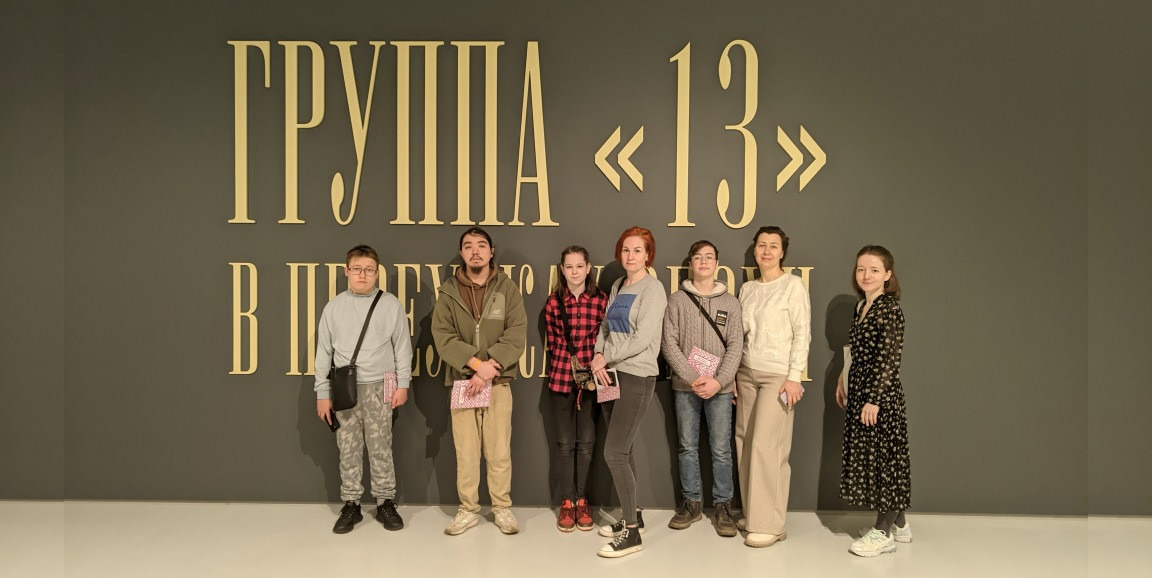 08.04.2024 Фонд «ПОДСОЛНУХ» побывал в гостях у «Группа тринадцать»