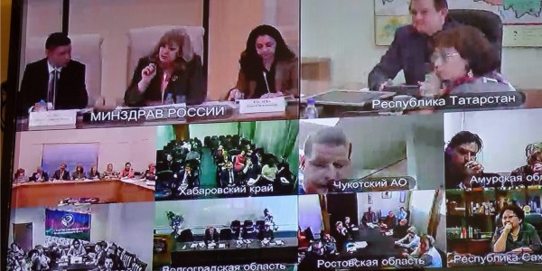 Международный День редких заболеваний