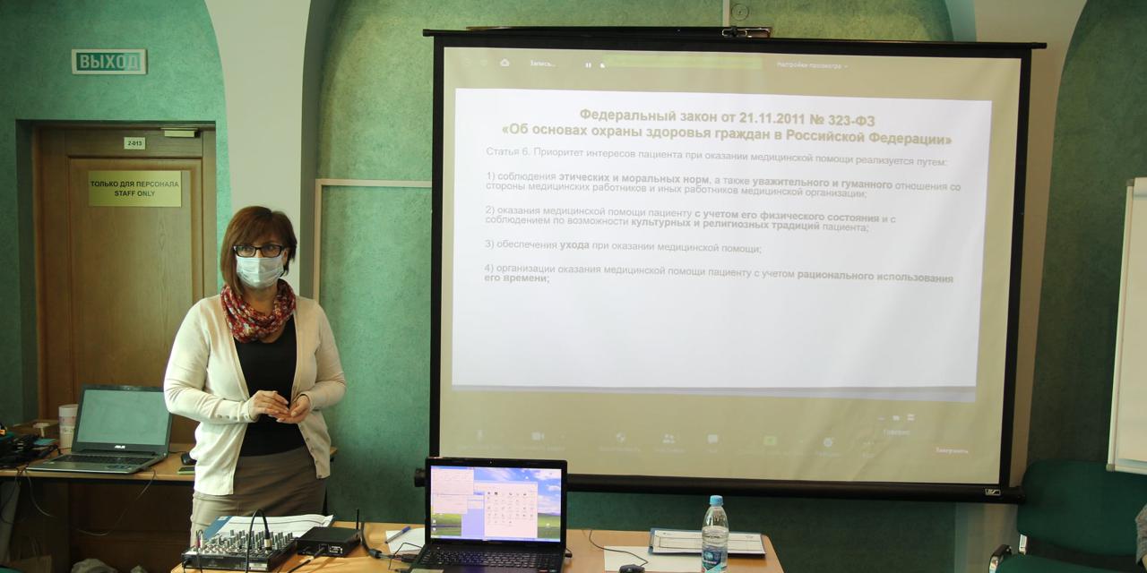 24.09.2020 В Самаре научат российские общественные организации пациентов коммуникации с органами власти