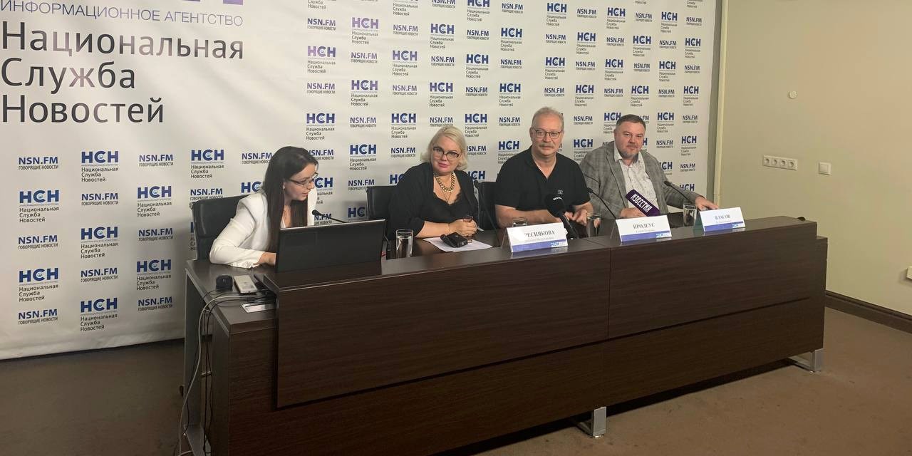 04.08.2023 Москва. Новые правила отпуска и маркировки лекарств: Какие изменения ждут фармрынок?