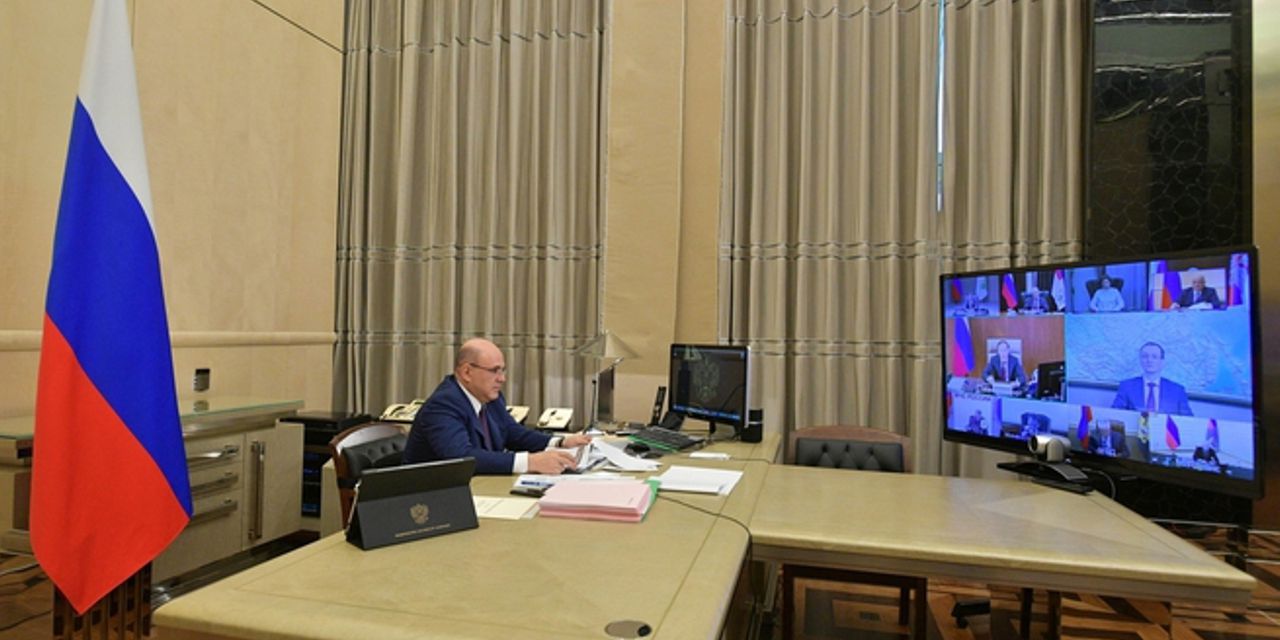 09.04.2020 Москва. Установлен временный порядок признания лица инвалидом 