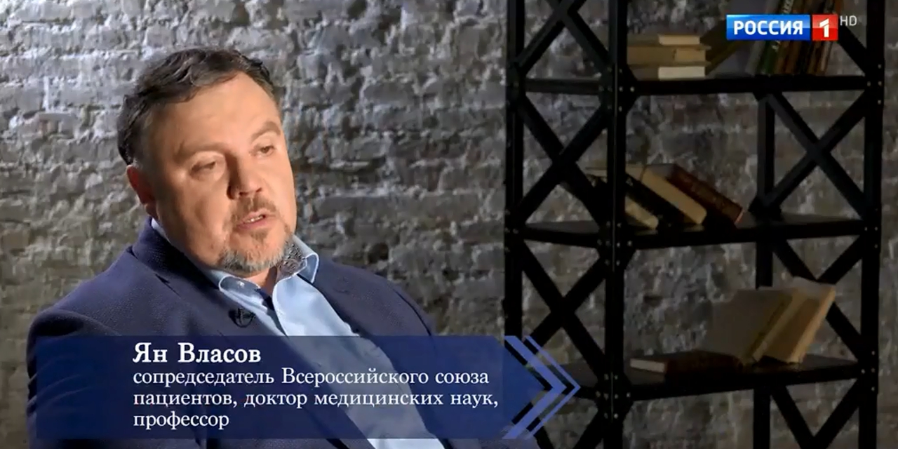 04.08.2019 Москва. Панацея по контракту