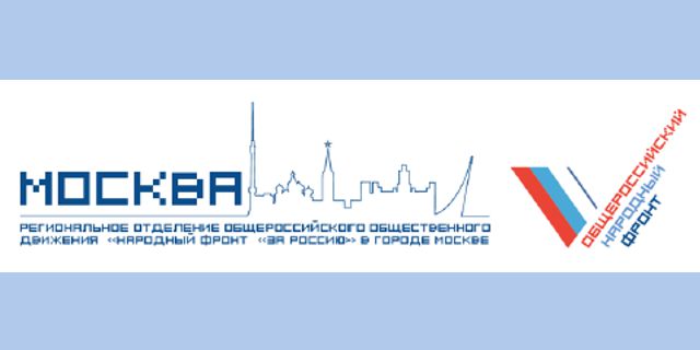 Поздравление ко Дню медицинского работника