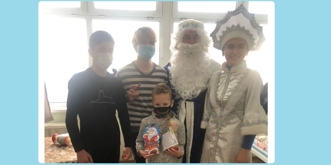 21.12.2021 Новогодние подарки детским ревматологическим отделениям Москвы и Подмосковья