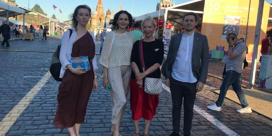 18.06.2021 Фонд «Подсолнух» на открытии книжного фестиваля «Красная площадь» показал премьеру