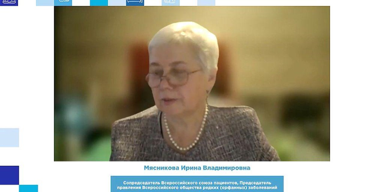 23.12.2024 Ирина Мясникова: «ВСП мне нравится тем, что он открыт к проблемам пациентов и всегда старается решить их в диалоге с властями»