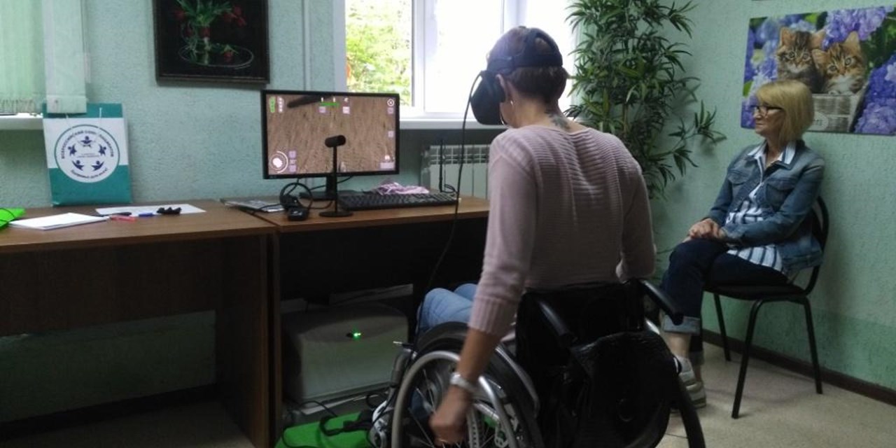 01-31.07.2019 Самара. Безграничная реальность. Июльские курсы реабилитации