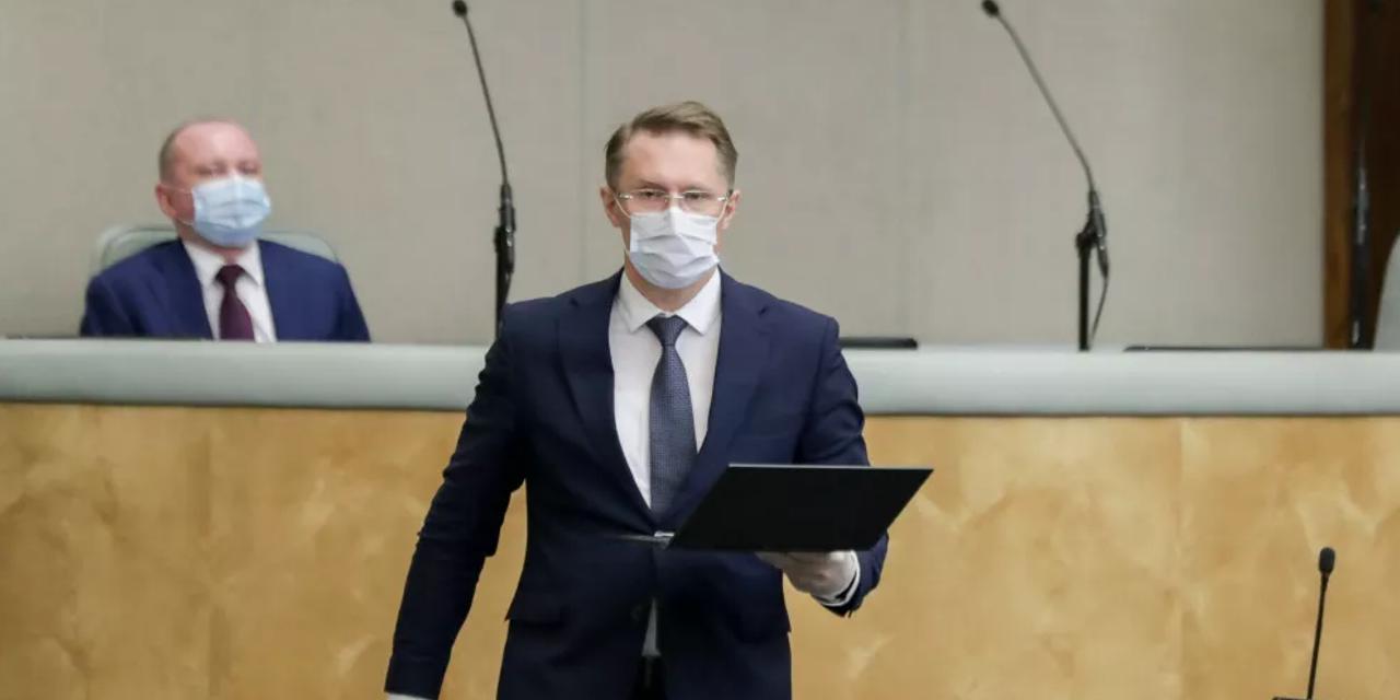 20.05.2020 Москва. В Совете Федерации задумались о доступности медпомощи во время пандемии