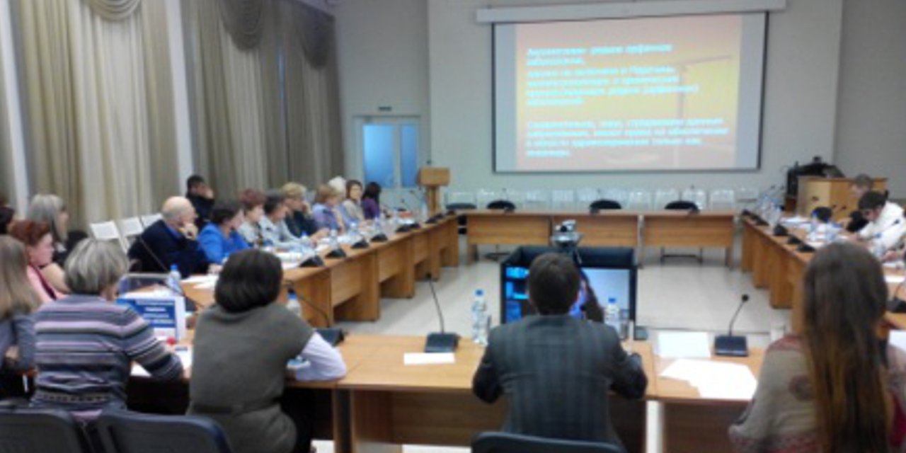 Современные подходы к лечению акромегалии: фокус на коморбидность