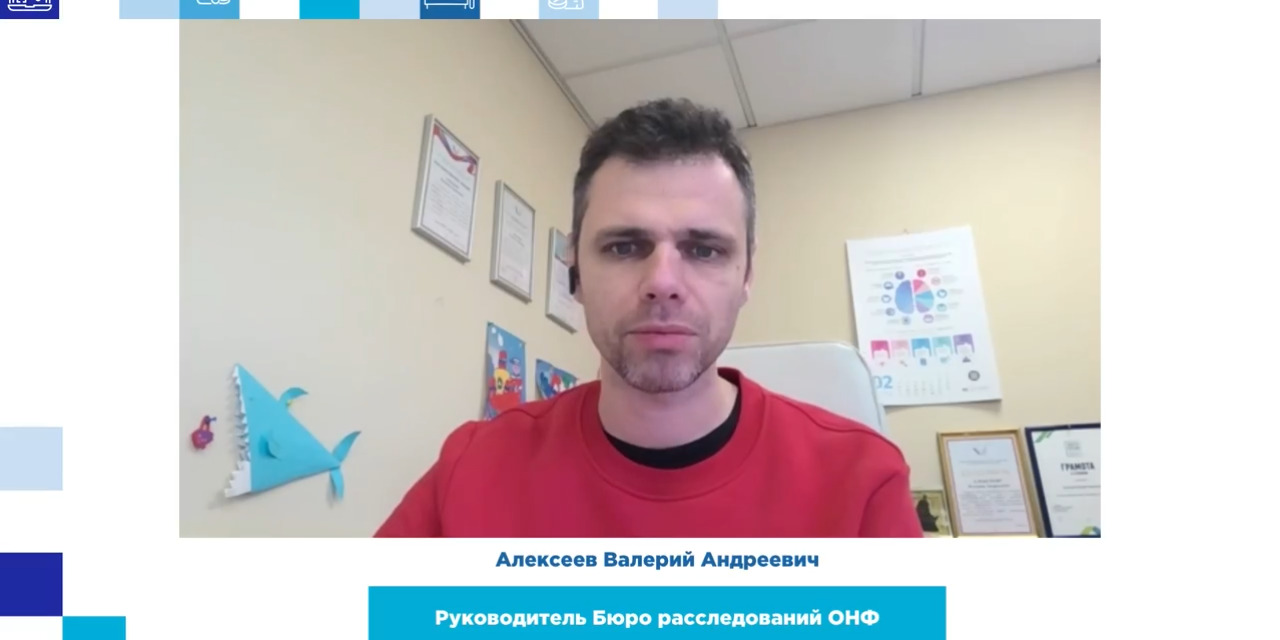 Законодательство в области обеспечения пациентов продуктами специализированного лечебного питания требует изменений